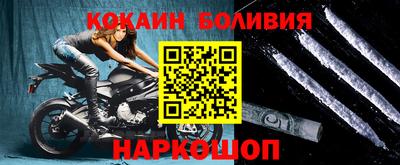 таблы Владикавказ