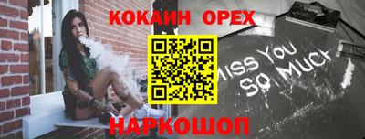 таблы Владикавказ