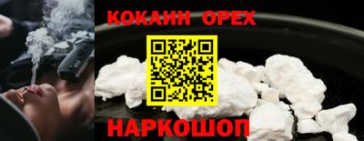 меф VHQ Владивосток