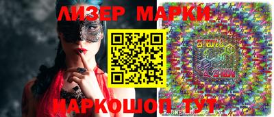 меф VHQ Владивосток