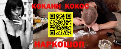 дживик Владимир