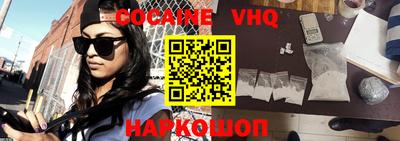 дживик Владимир