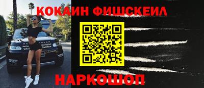 таблы Владикавказ