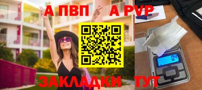 дживик Владимир