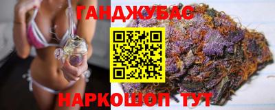 таблы Владикавказ