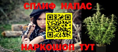 таблы Владикавказ