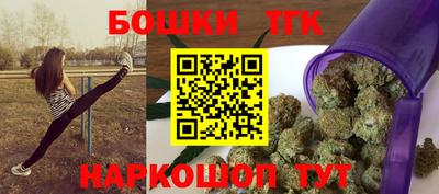 меф VHQ Владивосток