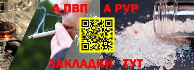 дживик Владимир