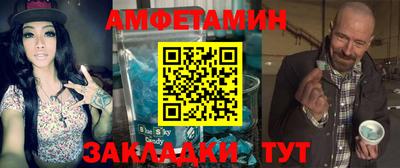 таблы Владикавказ
