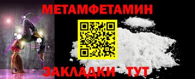 дживик Владимир