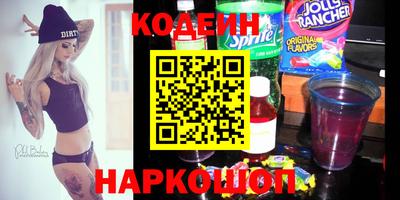 таблы Владикавказ