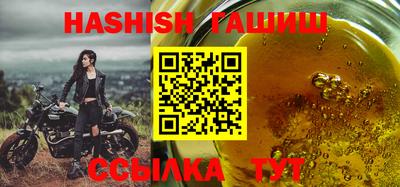 меф VHQ Владивосток