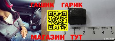 таблы Владикавказ
