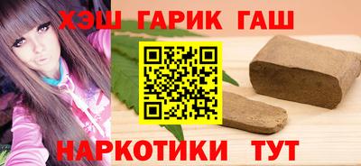меф VHQ Владивосток