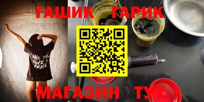 дживик Владимир
