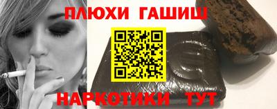 таблы Владикавказ