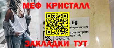 дживик Владимир
