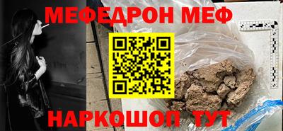 дживик Владимир